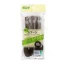 【メール便対応】 大和物産 Green Select バイオマススプーン 10% 10本入 60389 個包装 レジャー BBQ イベント 使い捨て