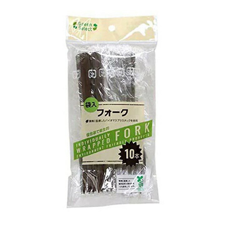 【メール便対応】 大和物産 Green Sele