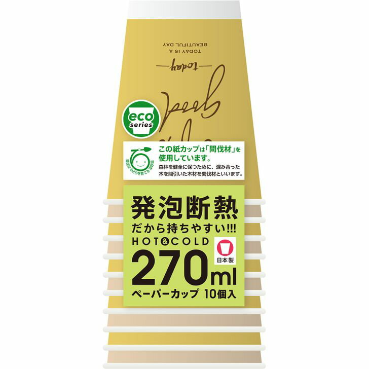 ◇ 日本デキシー 間伐材断熱カップクラフトテイスト 270ml 10個 KDNP09CF キッチン アウトドア バーベキュー BBQ コールド ホット 発泡断熱 紙コップ 紙コップのサムネイル