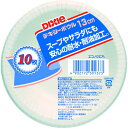 ◇ 日本デキシー エコノウェアペーパーボウル 13cm 10枚 KFB105EP アウトドア キッチン 紙皿 丈夫 使い捨て容器