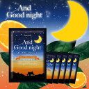 【ポイント5倍】★【メール便】【5個組】GPP ビューウェル