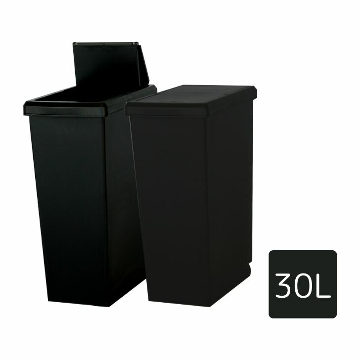 ゴミ箱平和工業スライドペール30L...