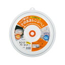 イノマタ化学 レンジパートナークリアー ホワイト 1032 キッチン シンプル コンパクト プラスチック inomata