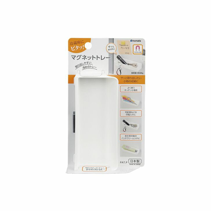 ϥƥꥢͤ㤨֥Υޥ ޥͥåȥȥ졼W ۥ磻 5091 å ӥ  Ǽ  inomataפβǤʤ138ߤˤʤޤ