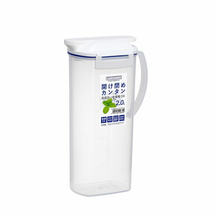 岩崎工業 フェローズ・ワンプッシュ2.0 透明 K-1266 WH キッチン 冷水筒 耐熱 熱湯OK ワンプッシュ 食..