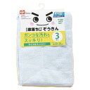 ◇ レック GN マイクロファイバーぞうきん3枚入 洗剤不要 掃除 油汚れ ホコリ 汚れ落とし 強力吸水 超極細繊維 乾拭き 水拭き 厚手 吸水力 吸油力 S00596(3)