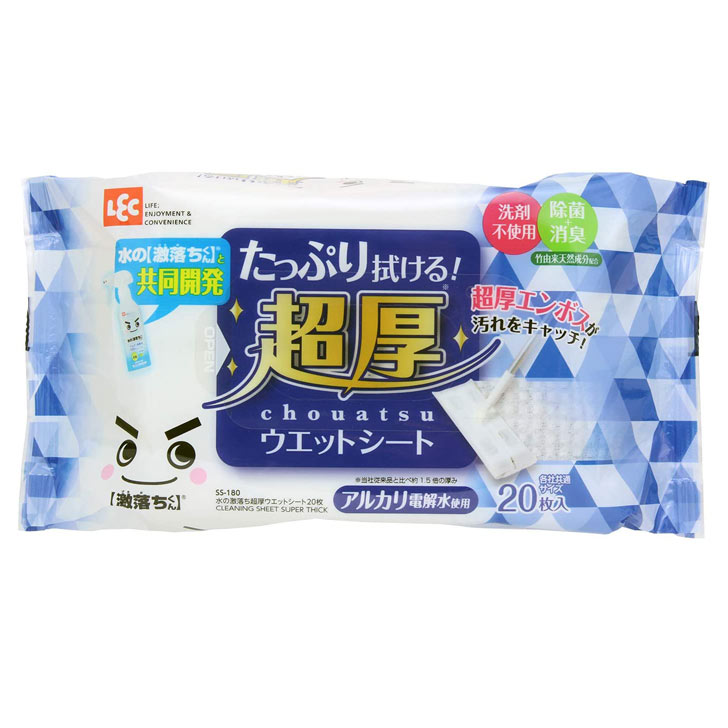 日用品 レック 除菌 水の激落ち 超