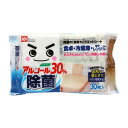 レック 除菌の激落ちくん ウエットシート キッチン用 ( 30枚入 ) SS-222 LEC 激落ちくん ゲキ落ち キッチン用 台所洗剤 クリーナー