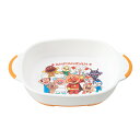 ■ レック AN小皿 A00155 持ち手付き 食器 子供用 アンパンマン キャラクター食器 食洗器対応 レンジ対応