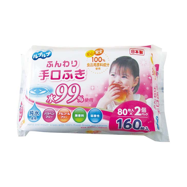 Life-do.Plus ふんわり手口ふき 水99％ 80枚2P LD-039 ライフ堂 日本製 香料不使用 ベビー キッズ
