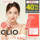 \5,478→3,216 楽天スーパーセール限定 / CLIO コラーゲン サプリ 低分子コラーゲン 3270mg 無香料 無着色 砂糖不使用 1包 クリオ 韓...