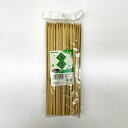 中村 平串 24cm 100本入 ベージュ キッチン アウトドア 行楽 運動会 バーベキュー 串焼き 焼き鳥 カトラリー