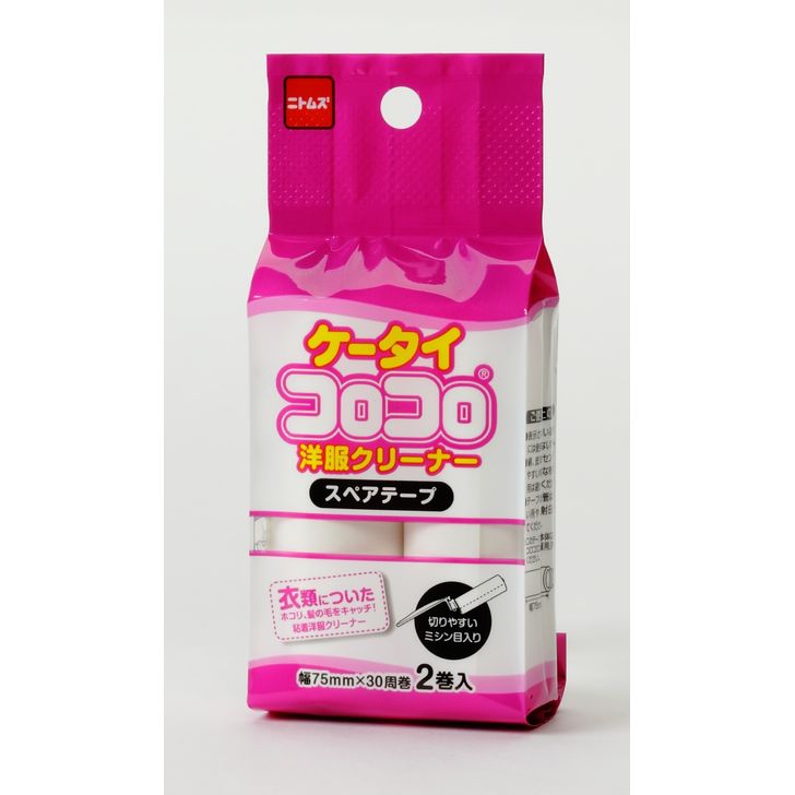 ϥƥꥢͤ㤨֡ ˥ȥॺ ڥ-ץ- 2 ԥ C0447 ݽ ۤ  ɤȤפβǤʤ299ߤˤʤޤ