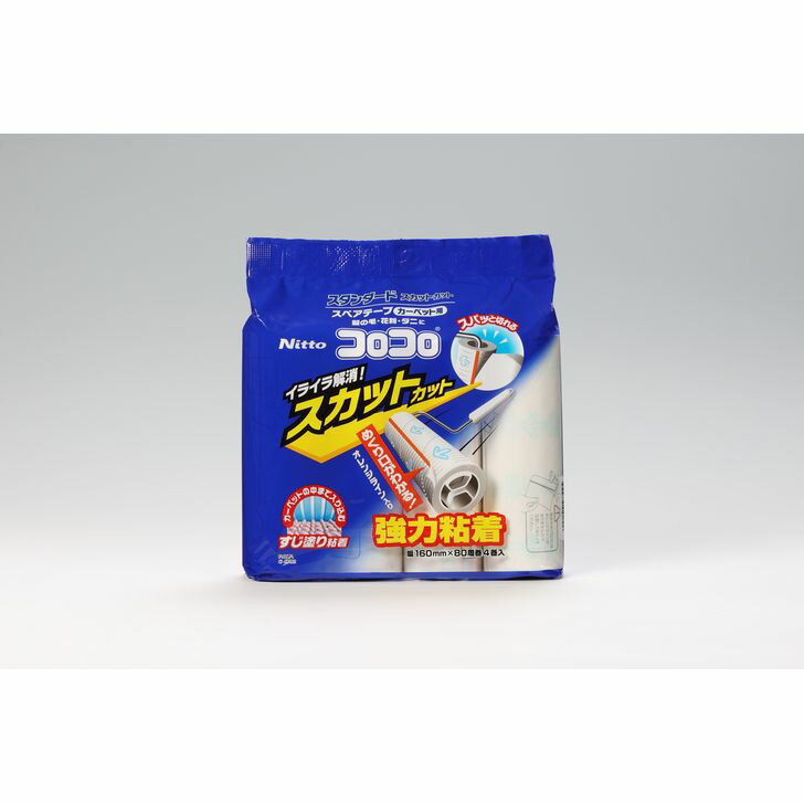 ◇ ニトムズ スペアテープコロコロスタンダードスカットカット 4巻入 ホワイト C4792 掃除 ほこり ゴミ 良くとれる