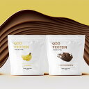 【即日発送】ODDFUTURE ODDPROTEIN オッド プロテイン 500g チョコレート味 / バナナ味 プロテイン ホエイプロテイン WPC タンパク質 たんぱく質 美味しい 健康 美容トレーニング 筋トレ 飲みやすい 続けやすい 高タンパク 低カロリー 低脂質 天然甘味料使用