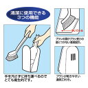 ◇ オーエ スリフト トイレケースブラシ付植毛 (P) ピンク 81891 掃除 トイレ 汚れ 落ちる