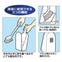 ◇ オーエ スリフト トイレケースブラシ付植毛 (P) ピンク 81891 掃除 トイレ 汚れ 落ちる