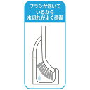 ◇ オーエ スラント トイレブラシケース付 W ホワイト 81830 掃除 トイレ 汚れ 落ちる