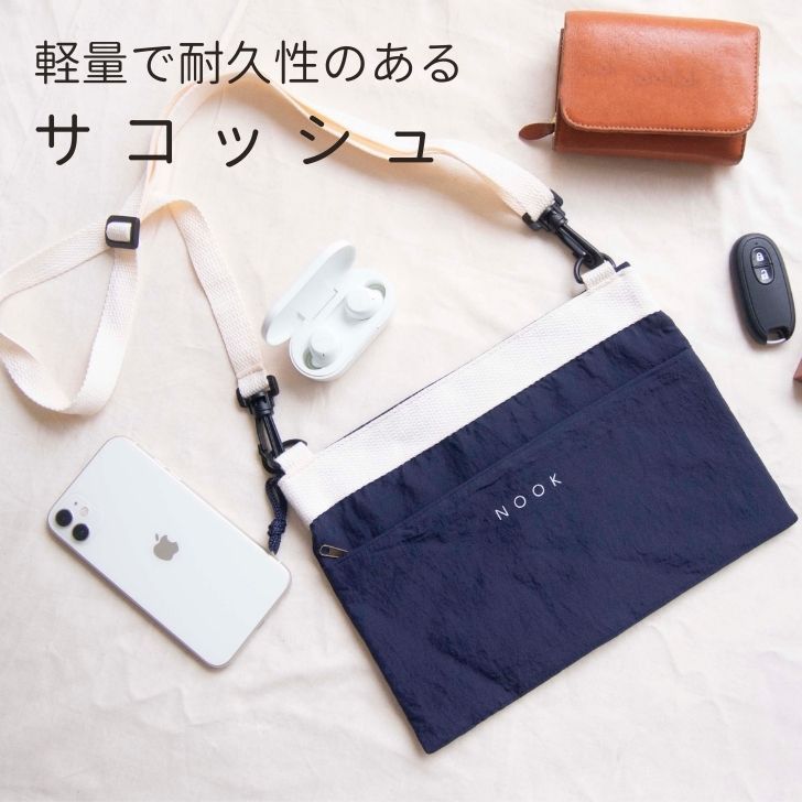 ◎ オカトー NOOK サコッシュ ネイビー トラベル オシャレ 小物入れ