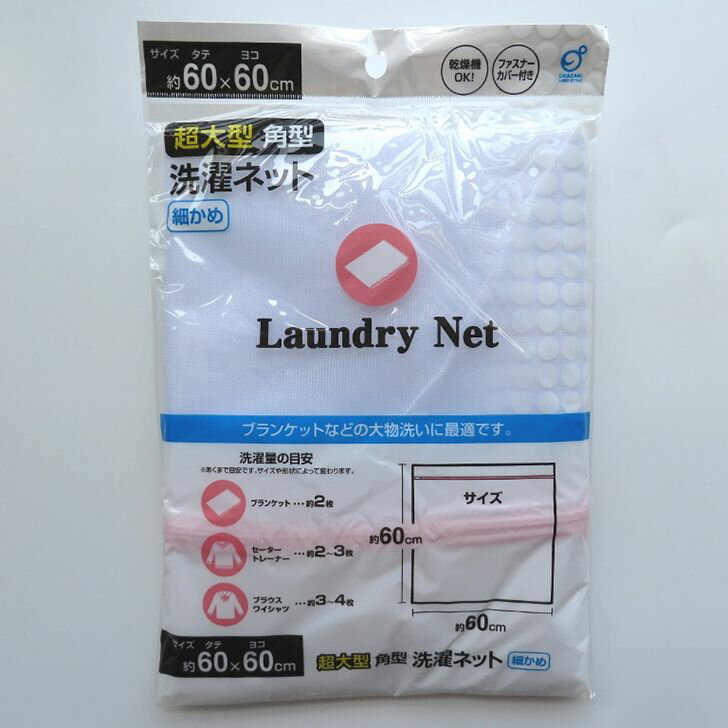 （まとめ） サンエイ 自動洗濯機給水ホースPT17-1X-1 1本 【×5セット】