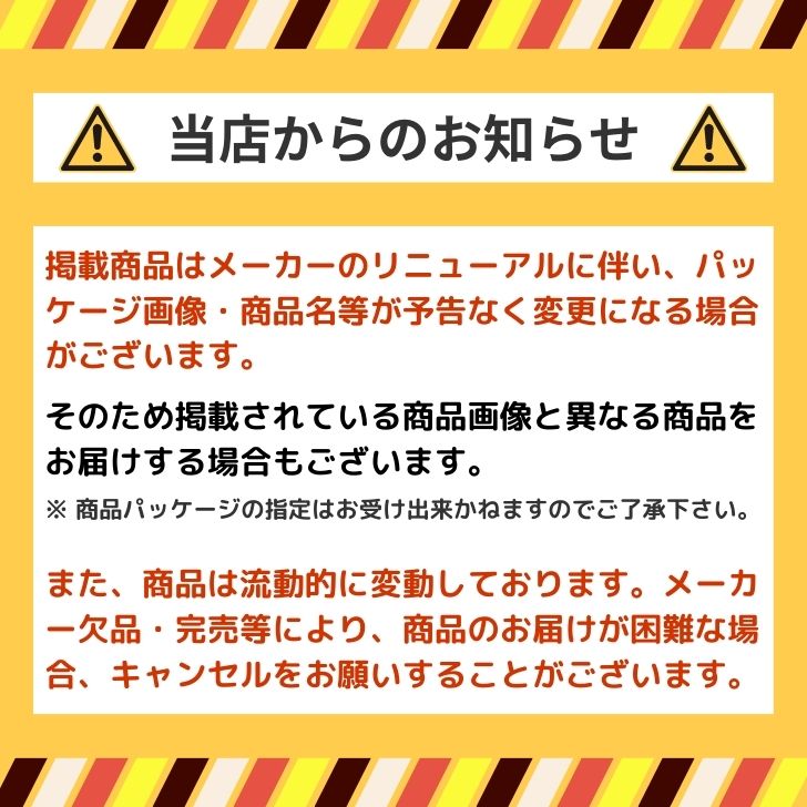 【2個組】 東洋ケース チェスト 仕切りBOX...の紹介画像2