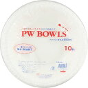 ◇ ペーパーウェア PWボウル 650ml 10個 ホワイト T-6510AL エコ リサイクル 使い捨て 環境にやさしい キッチンツール