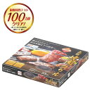 ◎ パール金属 キッチン マーブル ダイヤモンドコート 丸型 焼肉 グリル 33cm HB-6317 焼肉 グリル