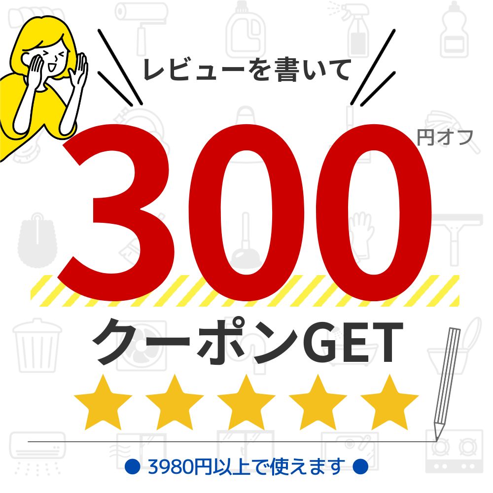 アズマ工業 BT759 浴室丸ごとブラシスポH イエロー 掃除 清掃用品 掃除道具 掃除グッズ お風呂 浴室 バス 洗面 3