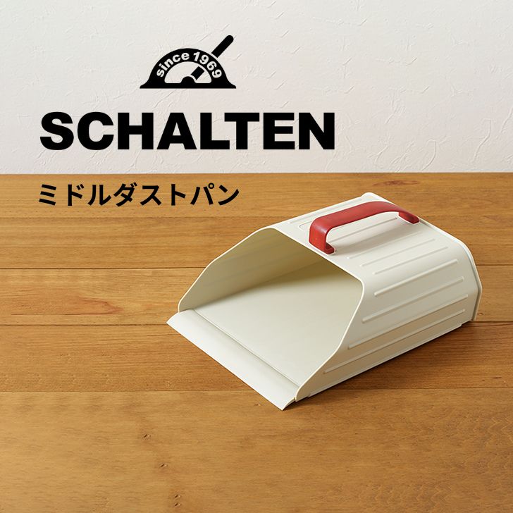 【ポイント10倍】★ SCHALTEN ミドルダ
