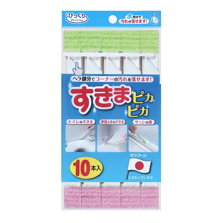 ●気になるすきまのお掃除に! ●水だけで汚れが落とせます! ●トイレに流さないでください。 ■商品サイズ:幅2×奥行き0.1×高さ18cm ■重量:0.034g ■パッケージサイズ:幅12.4×奥行1×高さ24.5cm ■素材・材料:柄:ポリプロピレン 不織布:ポリエステル 耐熱温度:80度 ■生産国:日本