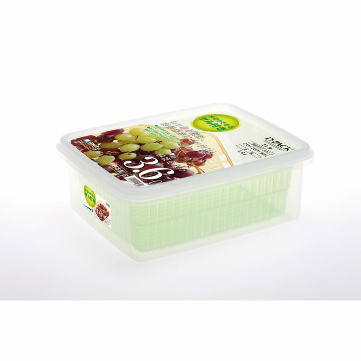 楽天ハウステリア横浜◇ サンコープラスチック ザル付きディーパック 保存容器 洗って そのまま アウトドア お弁当 バーベキュー D-9 グリーン キッチン 容器 長持ち 衛生的 キッチンツール