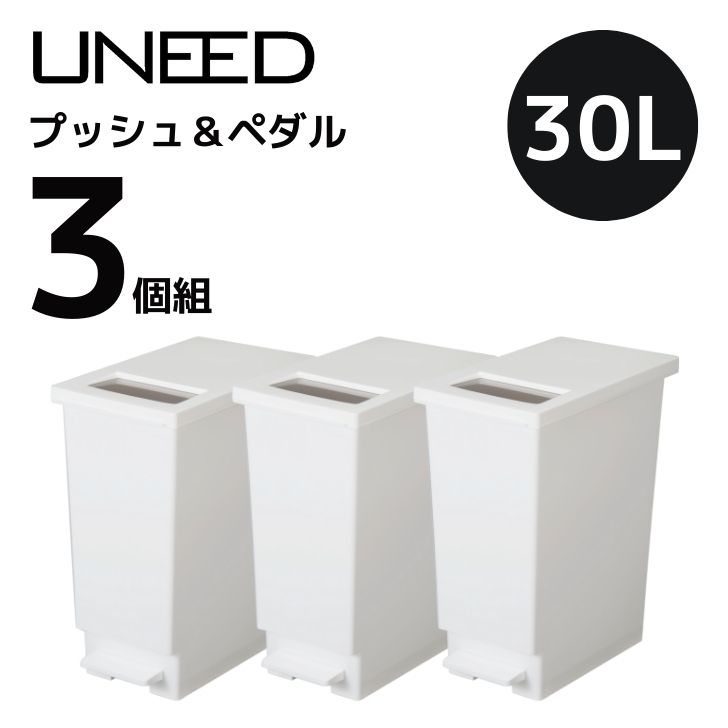 SALEۡ¨ȯۡ3ȡۥȢ ץå&ڥ 30L ۥ磻   դ ڥ뼰 å ƥ쥹 ķ ץå奢ɥ...