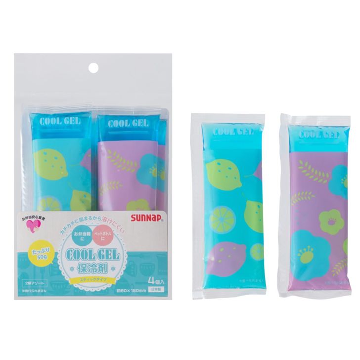  ʥå ٥ȥ른 4P Ʃ HRZ-4 ȤΤ ԥ˥å С٥塼 