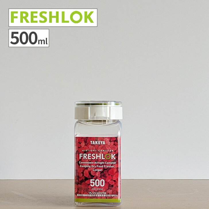 եåå ѷ 500ml ̩ ¸ƴ 䲽  ץ饹å ̩ ץ饹å¸ƴ ȥå