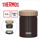 ◆ 【SALE】 テレビで話題♪サーモス 真空断熱スープジャー JBT-500 BK ブラック 500ml THERMOS thermos フードコンテナー ランチジャー スープジャー ポーチ 保温弁当箱 保温ポッド 温かい弁当 保温スープジャー 温かいスープ