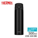 サーモス 真空断熱ケータイマグ JOK-500 BK ブラック THERMOS 500ml 保冷保温 水筒 ワンタッチ 軽量 マグボトル 食洗機対応(3)