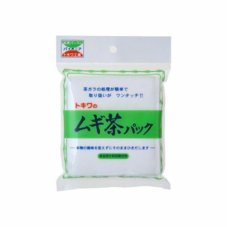 トキワ ムギ茶パック ホワイト キッチン お茶用品 日本製 ティーパック 不織布