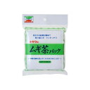 トキワ ムギ茶パック ホワイト キッチン お茶用品 日本製 ティーパック 不織布