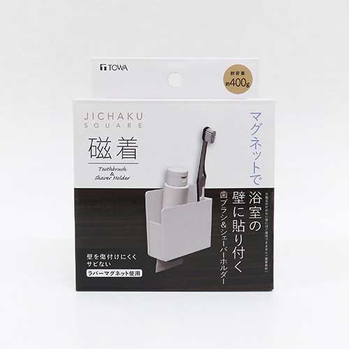 東和産業 磁着SQ 歯ブラシ&シェーバーホルダー 39203 収納磁石 浴室 お風呂 シンプル おしゃれ 東和産業 磁着SQ 歯ブラシ&シェーバーホルダー 39203 収納磁石 浴室 お風呂 シンプル おしゃれ