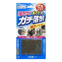 東和産業 ピカトップ浮きサビ・水アカ落とし 60299 日本製 たわし スポンジ 汚れ落とし 洗剤不要 ピカピカ