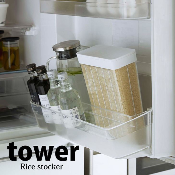 【ポイント5倍】 ◎★ 山崎実業 1合分別 冷蔵庫用米びつ タワー ホワイト 3760 密閉 シンク下 米びつ おしゃれ 計量 ライスストッカー スライド式 1合分別 冷蔵庫用米びつ tower yamazaki
