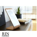 【ポイント5倍】◎★ 山崎実業 スタンドミラー リン ナチュラル AC-RIN BE AC-RIN BE 卓上ミラー 木製 木目 インテリア雑貨 ナチュラル雑貨 日用品 家庭用品 yamazaki