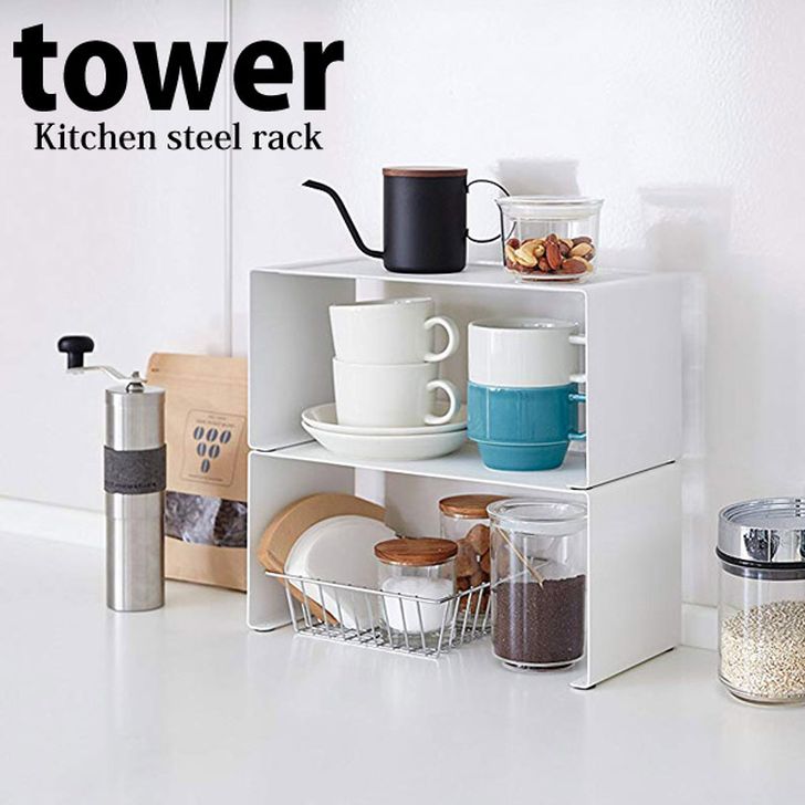 ◎★ 山崎実業 キッチンスチール コの字ラック タワー ホワイト 3789 収納 キッチンラック キッチン収納 キッチンシェルフ スパイスラック tower yamazaki
