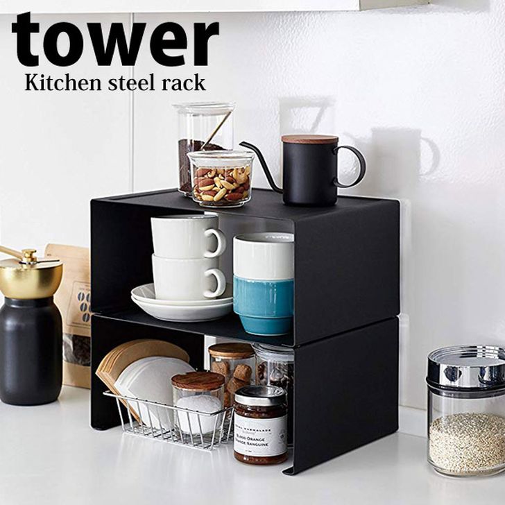 ◎★ 山崎実業 キッチンスチール コの字ラック タワー L ブラック 3792 収納 キッチンラック キッチン収..