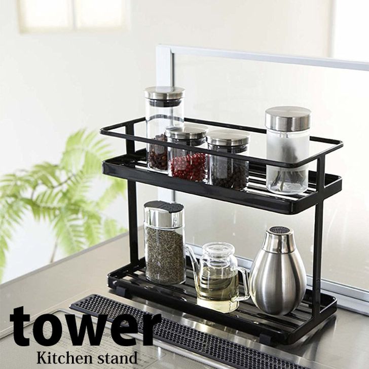 ◎★ 山崎実業 キッチンスタンド タワー ブラック KT-TW D BK 収納 ラック 調味料置き コンロ奥 棚 シン..