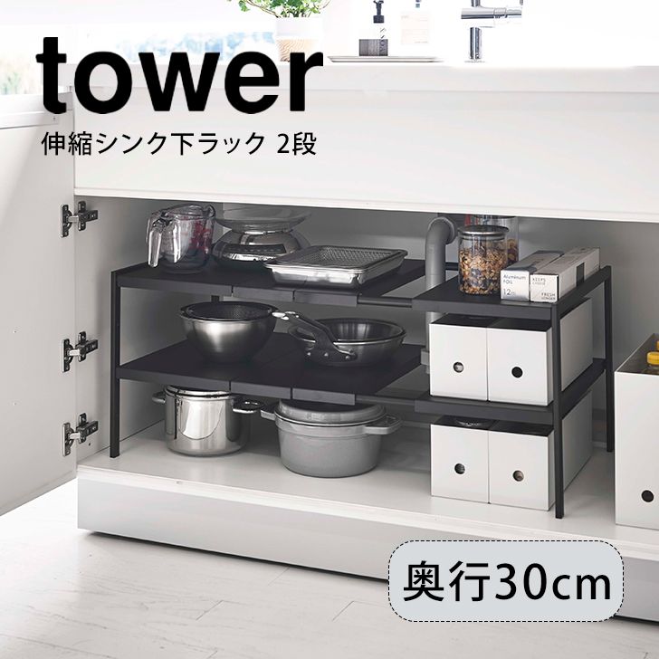 ڥݥ5ܡ  å ¶ ̥󥯲å 2 D30  tower ֥å 4949  å 󥯲...