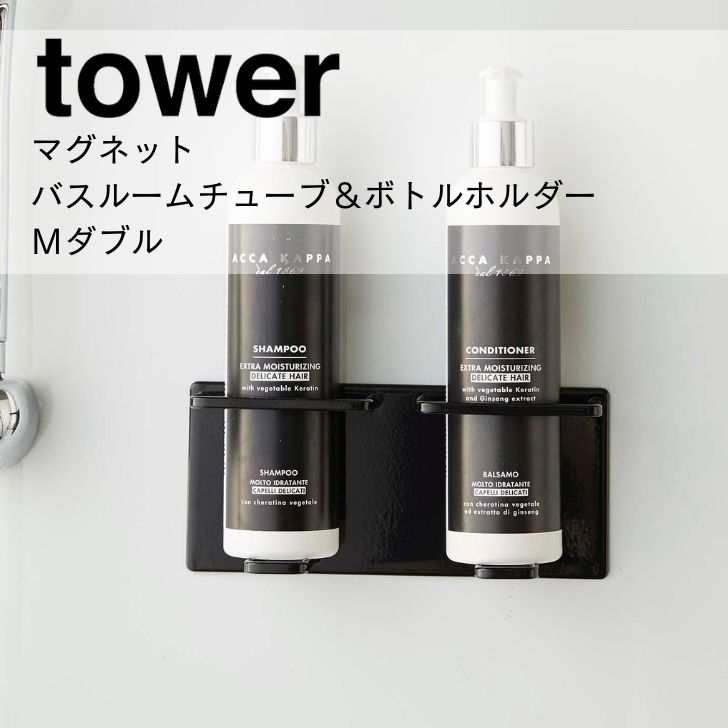 ¶ ޥͥåȥХ롼塼֡ܥȥۥ  M ֥ ֥å 5507 Х ˥꡼  ޥͥåȼǼ tower yamazaki