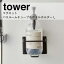  ¶ ޥͥåȥХ롼塼֡ܥȥۥ  L ֥å 5509 Х ˥꡼  ޥͥåȼǼ tower yamazaki