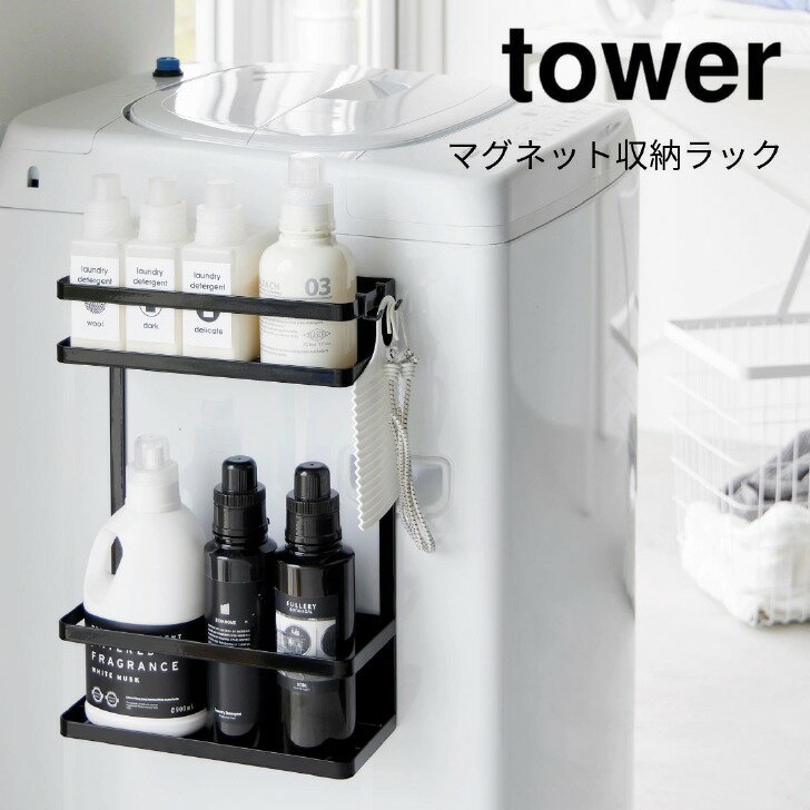 ڥݥ5ܡ  ¶ ޥͥåȼǼå  2 ֥å tower ɥ꡼  ּǼ ʥڡ...
