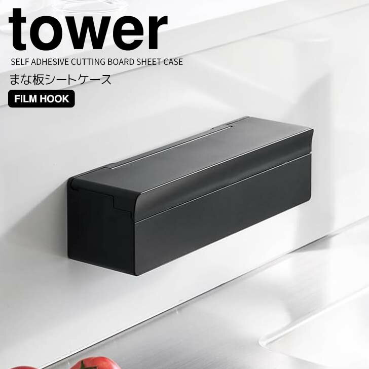 ڥݥ5ܡ  ¶ եեåޤĥȥ  ֥å tower 2184 å Ǽ ޤĥ Ȣ...
